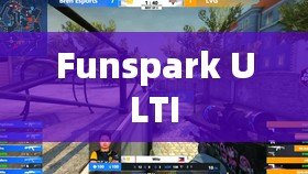 Funspark ULTI